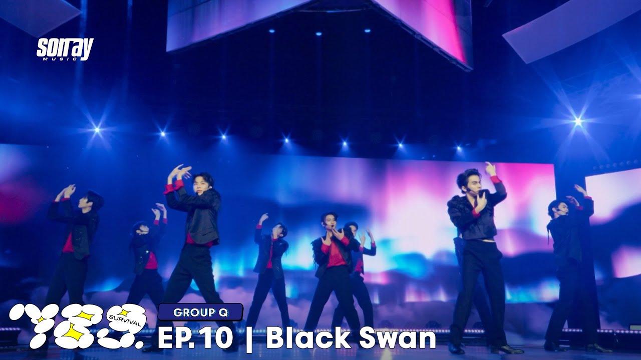 789SURVIVAL 'Black Swan' - GROUP Q STAGE PERFORMANCE [FULL]