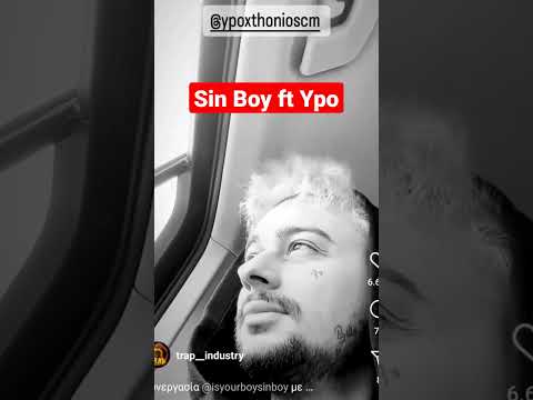 Sin Boy feat Ypo New song 2023 #leaked #trapmusic #capitalmusic #madhouserecords #ypo #sinboy