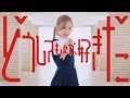 どうしても君が好きだ Music Video AKB48 61st Single 公式