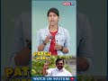 சாதிப்பிரச்சனையில் சிக்கிய அதிமுக ஒ�