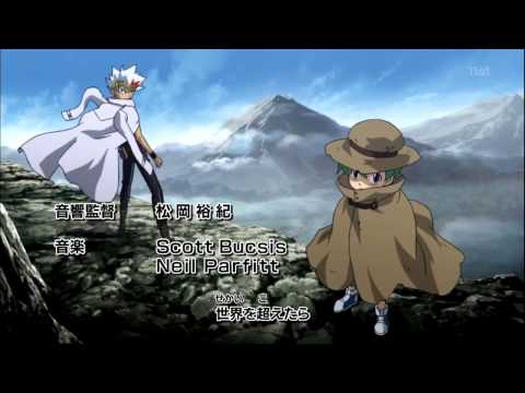 Metal Fight Beyblade 4D   Opening 2  Brave Heart Version 2  1080p  1