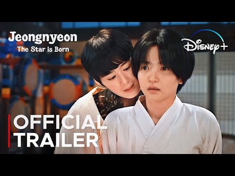 Official Trailer (ENG SUB)
