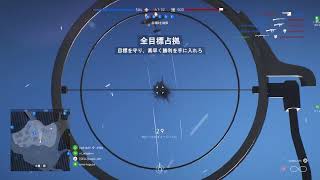 BFV　気まぐれに配信