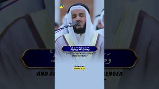 Download lagu Beautiful Quran Recitation 📖 Of Surah Al-Ahzab Ayat 21-22 by Mishari Rashid Alafasy mp3