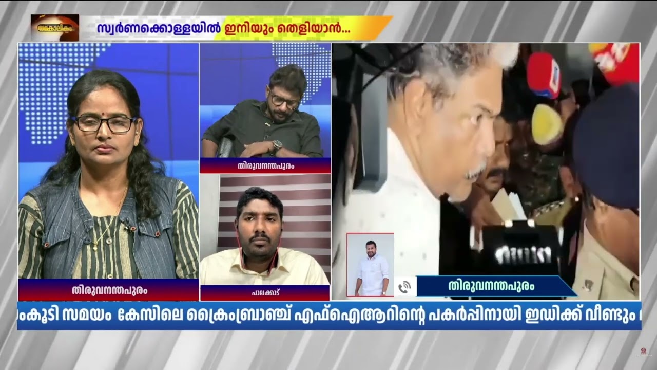 ശബരിമല വിഷയത്തിൽ ഏതെങ്കിലും ഘട്ടത്തിൽ ബിജെപി നിയമപ
