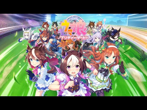 Uma Musume: Pretty Derby Gameplay Android - YouTube