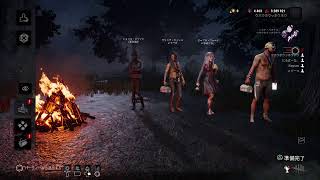 DBD.LOL,OWで発狂する