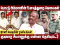 புலிகளின் உளவுத்துறை பற்றி யாரும் அற