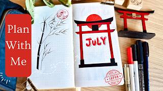 July 2025 Bullet Journal Plan With Me | Japan Theme ⛩️
