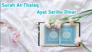 Download lagu Surah At-Talaq [Muzammil Hasballah] mp3
