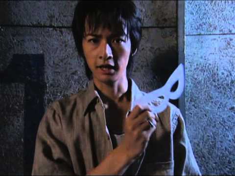 Tuxedo Mask Transformation (PGSM)