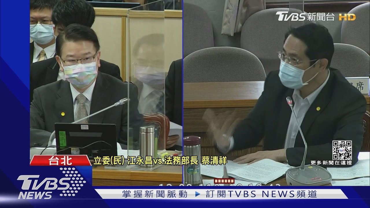 網軍是啥？　綠質詢法務部長等10秒答不出