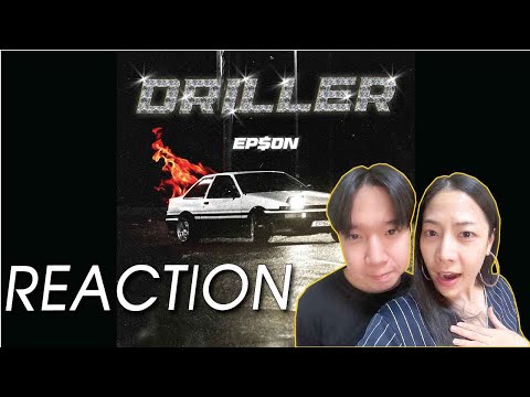 REACTION EP$ON - DRILLER l PREPHIM