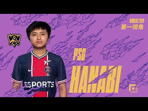 RGE VS PSG Hanabi  proview