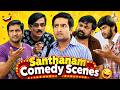 Santhanam Comedy Galatta Arulnithi Udhayan Movie Comedy Scene Redcarpettamilmovies