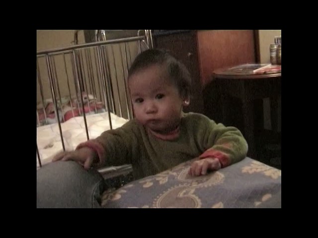 Un germà (2025) - Tráiler Oficial