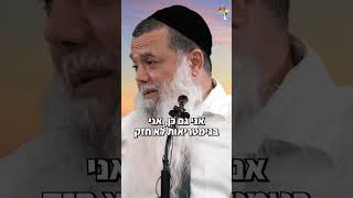 אנחנו מחשבי על (ארגון ענפים) - התמונה מוצגת ישירות מתוך אתר האינטרנט יוטיוב. זכויות היוצרים בתמונה שייכות ליוצרה. קישור קרדיט למקור התוכן נמצא בתוך דף הסרטון