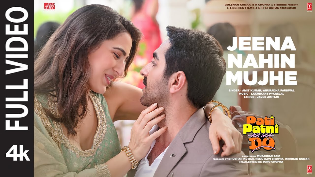 Jeena Nahin Mujhe (Full Video)| Pati Patni Aur Woh Do| Amit K,Anuradha P| Laxmikant-Pyarelal,Javed A