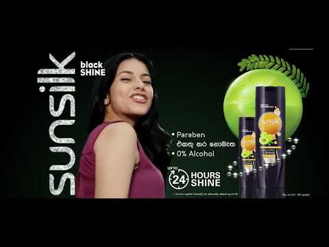 Sunsilk black shine + promotion