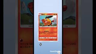 【ポケポケ】毎日ガチャ🔴メガルカリオ#pokemon #pokemoncards #ポケカ再販最新情報 #ポケモン #ポケモンカード #ポケカ #ポケモンsv #ポケモンgo #おれポケ