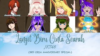 Download lagu JKT48 β Langit Biru Cinta Searah || πSPECIAL CRGA 3RD ANNIVERSARYπ|| Color Coded Lyrics mp3 Download lagu JKT48 β Langit Biru Cinta Searah || πSPECIAL CRGA 3RD ANNIVERSARYπ|| Color Coded Lyrics mp3