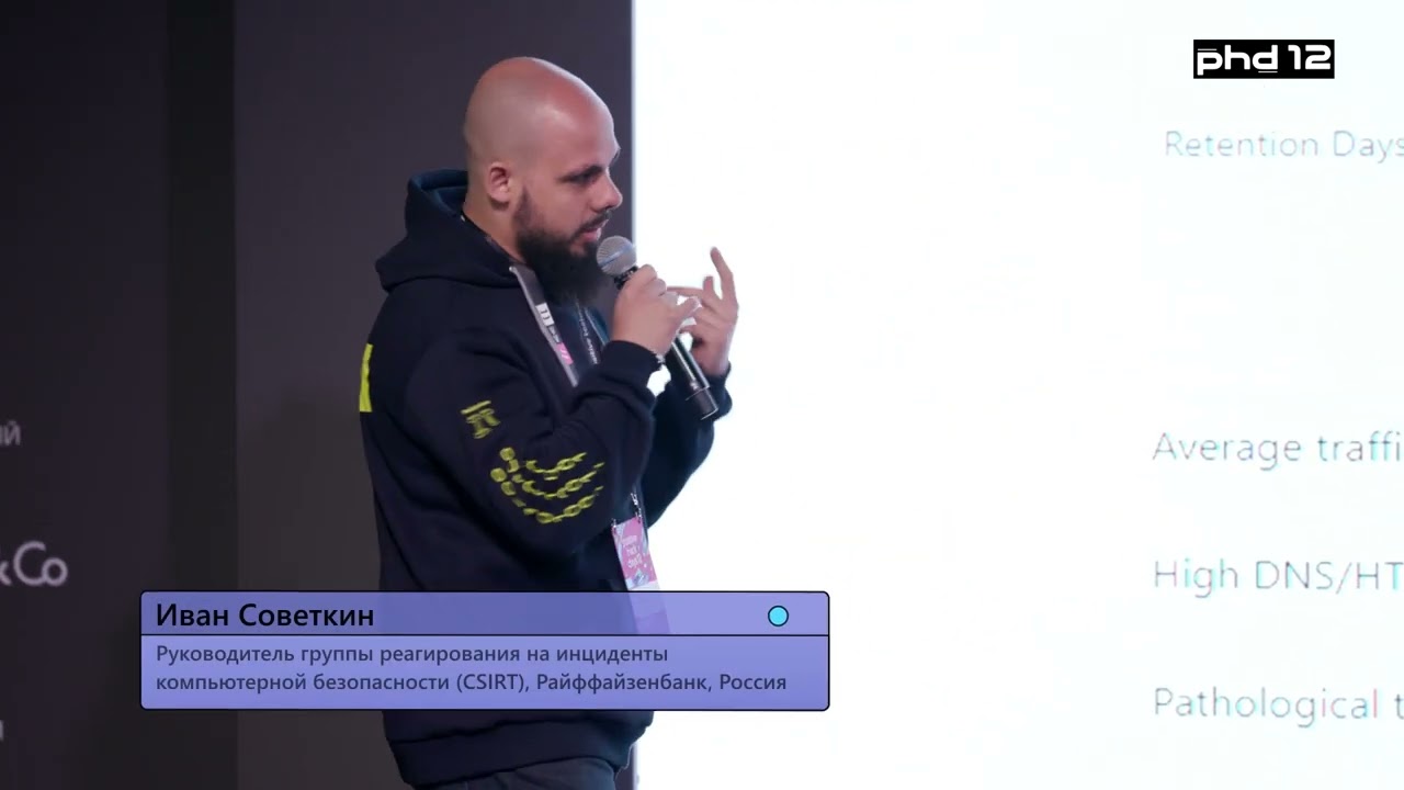 Three open-source tools to empower your network visibility