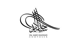 Le Contredesir /extract