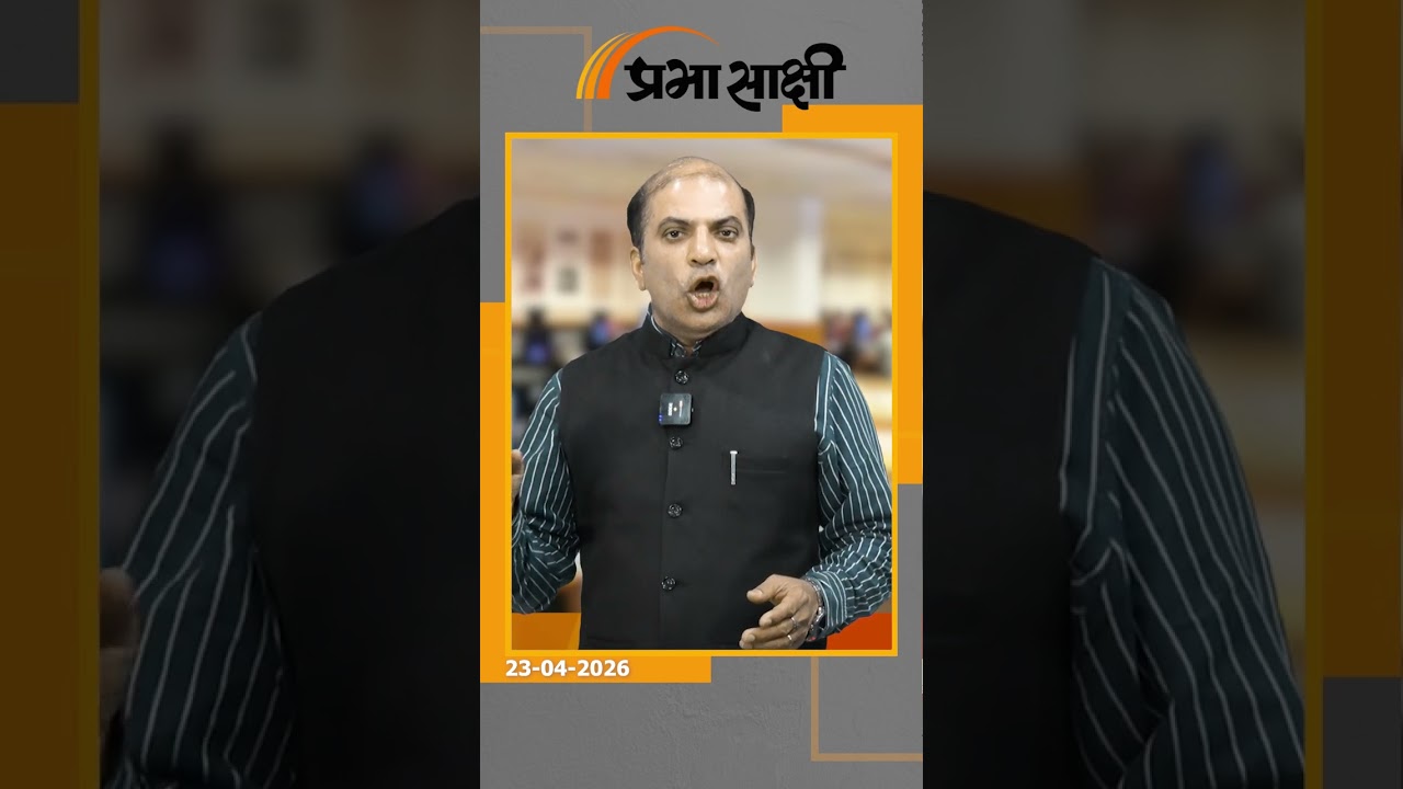 दो सीटों से चुनाव लड़ रहे शुभेन्दु अधिकारी बोले, यह चुनाव बंगाल में सनातन को बचाने के लिए भी है