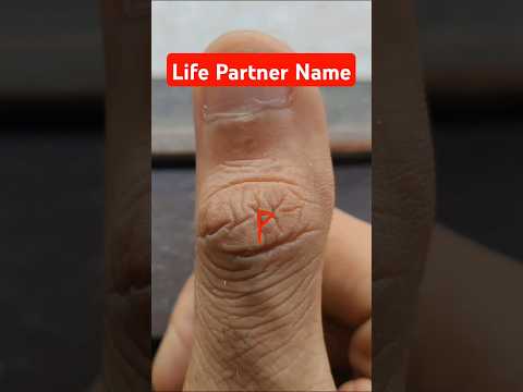 Life partner name on thumb 👍 #palmistry #palmreading