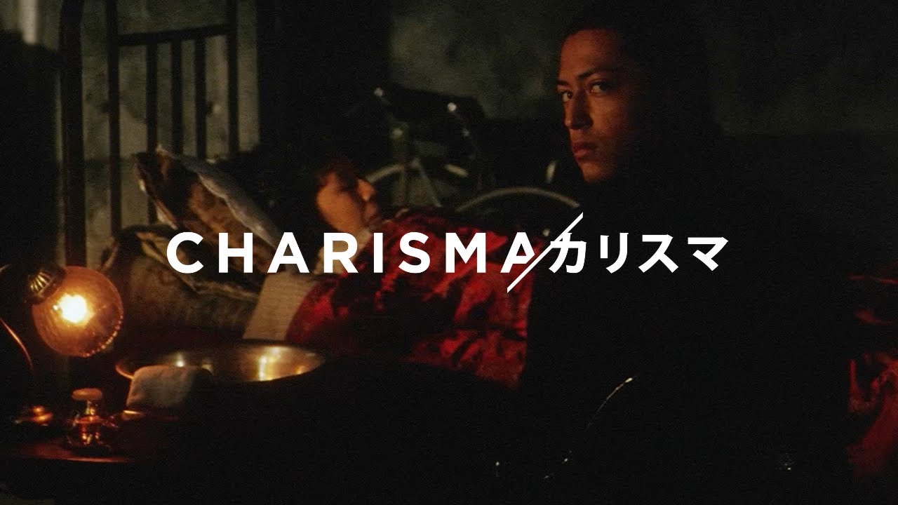 Yabuike Meets Kiriyama Scene