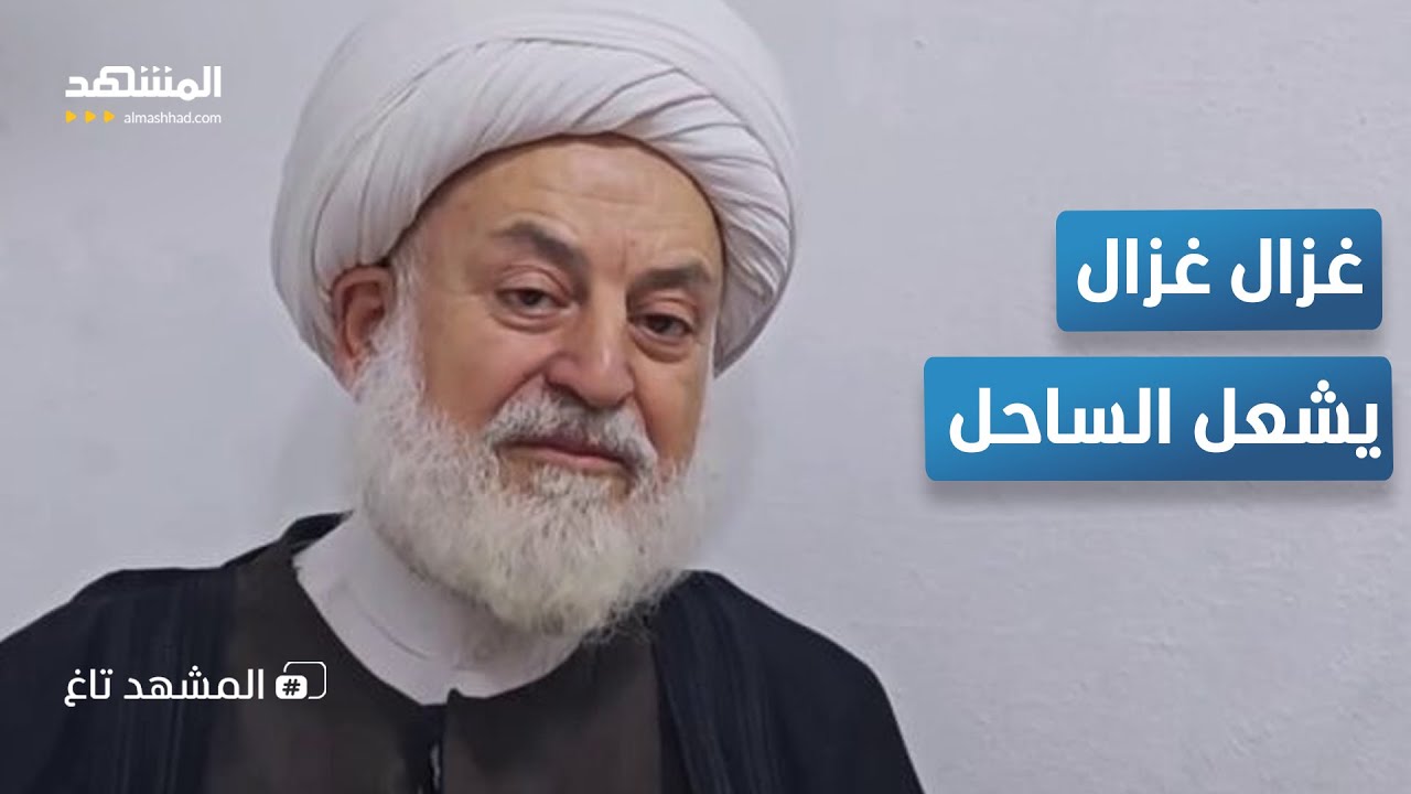 العلويون يعلنون الإضراب في وجه حكومة دمشق - المشهد تاغ