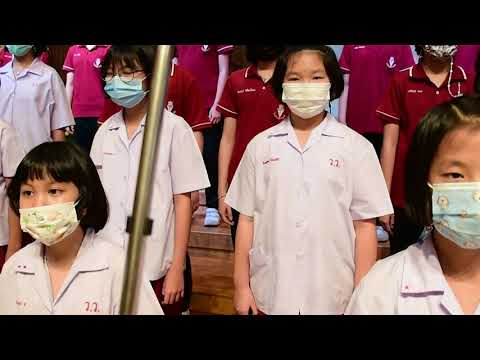 Wattana Children Chorus ป.4 – 6 เพลง Clap your Hands, Rejoyce  เพลง Acqua