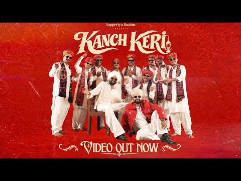 Kanch Keri I काँच केरी चिमनी Rapperiya Baalam Ft. Mandeep Ramana I Jagirdar RV I Ismail Langa Group