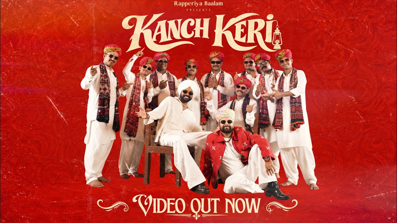 Kanch Keri Lyrics | Ismail Langa Group, Rapperiya Baalam