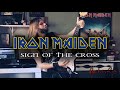 Iron Maiden Sign Of The Cross Janick Gers Solo Cover Rock In Rio 2001