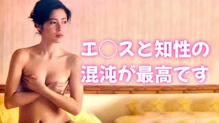 【岡江久美子】この美貌は永遠です