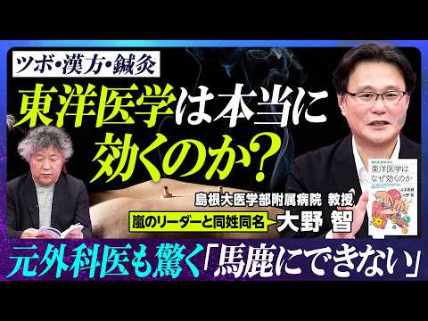 がん:「非常に強力なツール」が新たな治癒の基礎を提供する可能性