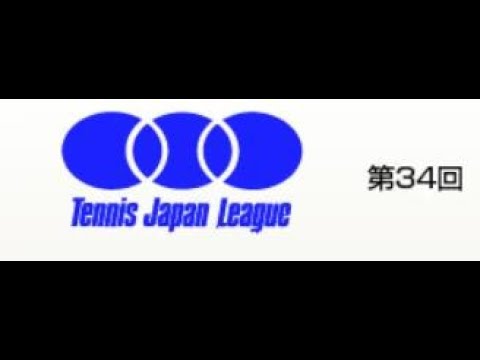 J-League - テニス日本リーグ