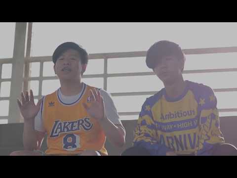 P4LIST X BILLBEUS เป็นไง PROD.P4LIST (Official MV)