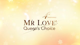Download lagu PV of 💕4th Anniversary💕 in Mr Love: Queen's Choice mp3