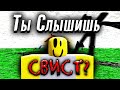 Кто то НАПАДАЕТ на Игроков Роблокса Разбор ARG The Whistle Occur
