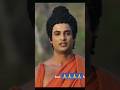 Buddha Motivational Quotes सिद्धार्थ बुद्ध Shorts Buddha Episode Buddha 