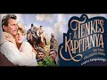 Örsi Ferenc A Tenkes Kapitánya