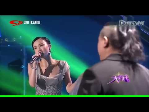 Scarborough Fair (Tibetan version)