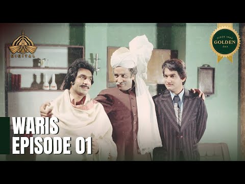 Waris — #4 Best Ptv Drama