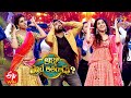 Shekar Master Performancre Akka Evare Athagadu 25th October 2020 ETV Telugu