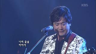 장남들 - 바람과 구름