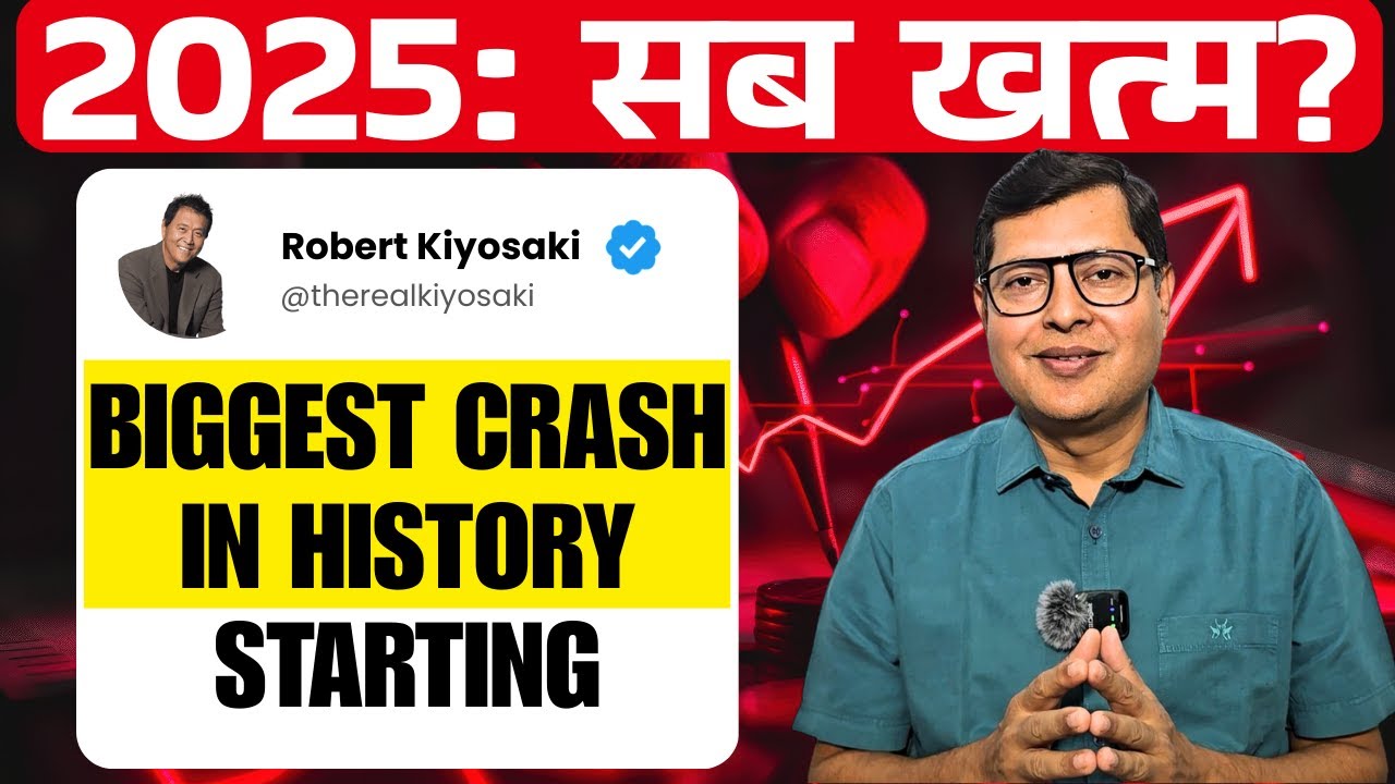 Is the Biggest Crash in History Coming in 2025? | Historical Data Analysis Thumbnail