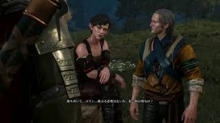ウィッチャー3 無情なる心 22 エワルド ボルソディ 戦 開け ゴマ 6 Ps4 تحميل اغاني مجانا ウィッチャー3 無情なる心 22 エワルド ボルソディ 戦 開け ゴマ 6 Ps4 تحميل اغاني مجانا