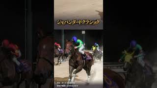 2000年 ジャパンダートクラシック【ディアブロス】 | #kunohen (#Twitch)